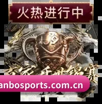 硬核编辑部组建 - 华体会体育 正式组建核心体育采编团队,成功拿下欧洲五大联赛底层数据直连授权,开启纯粹竞技战术解读的新纪元。